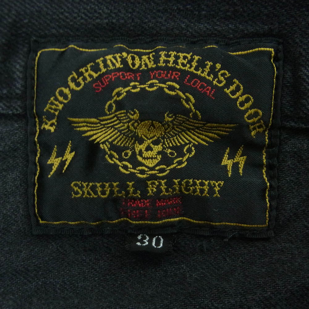 SKULL FLIGHT スカルフライト カットオフ ブラック デニム パンツ コットン 日本製 ブラック系 30【中古】
