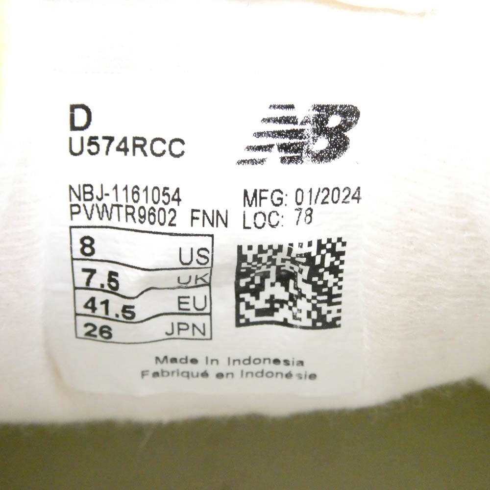 NEW BALANCE ニューバランス U574RCC U574 ローカット スニーカー ライトグリーン系 26cm【中古】