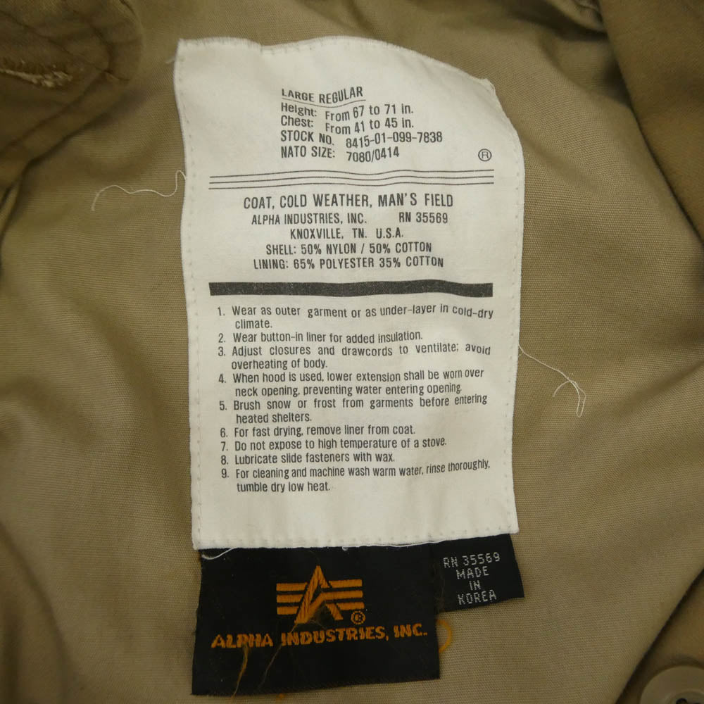 ALPHA アルファ COLD WEATHER COAT m65 ミリタリー ジャケット ベージュ系 L【中古】