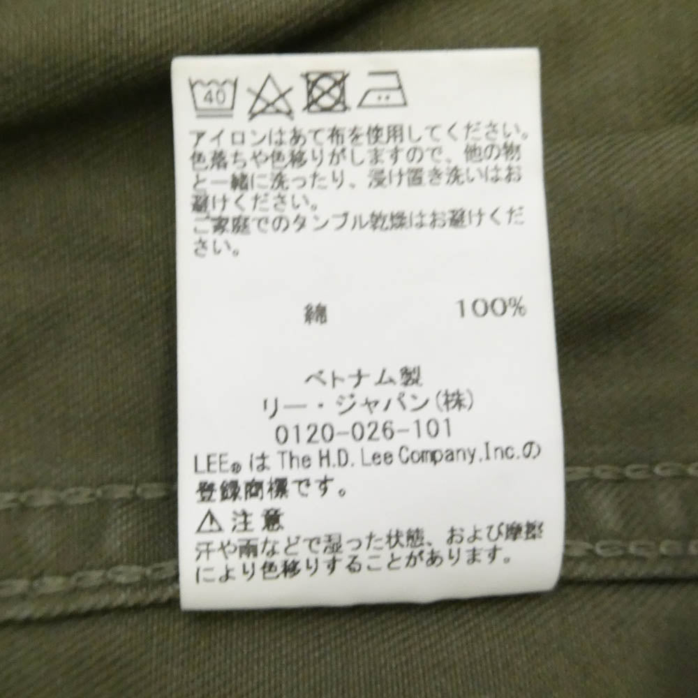 Lee リー カバーオール コットン ジャケット カーキ系 M【中古】