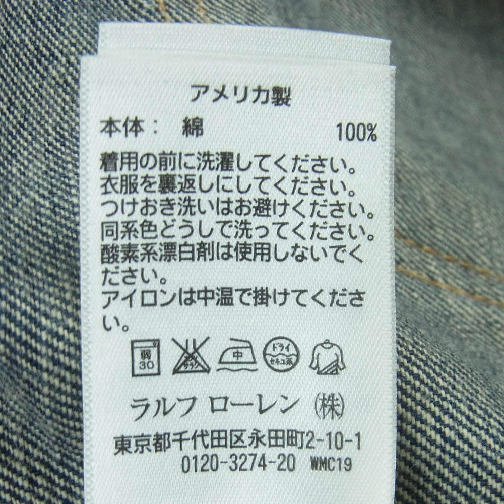 RRL ダブルアールエル ヴィンテージ加工 ロゴ刺繍 デニム パンツ コットン アメリカ製 インディゴブルー系 36 × 32【中古】