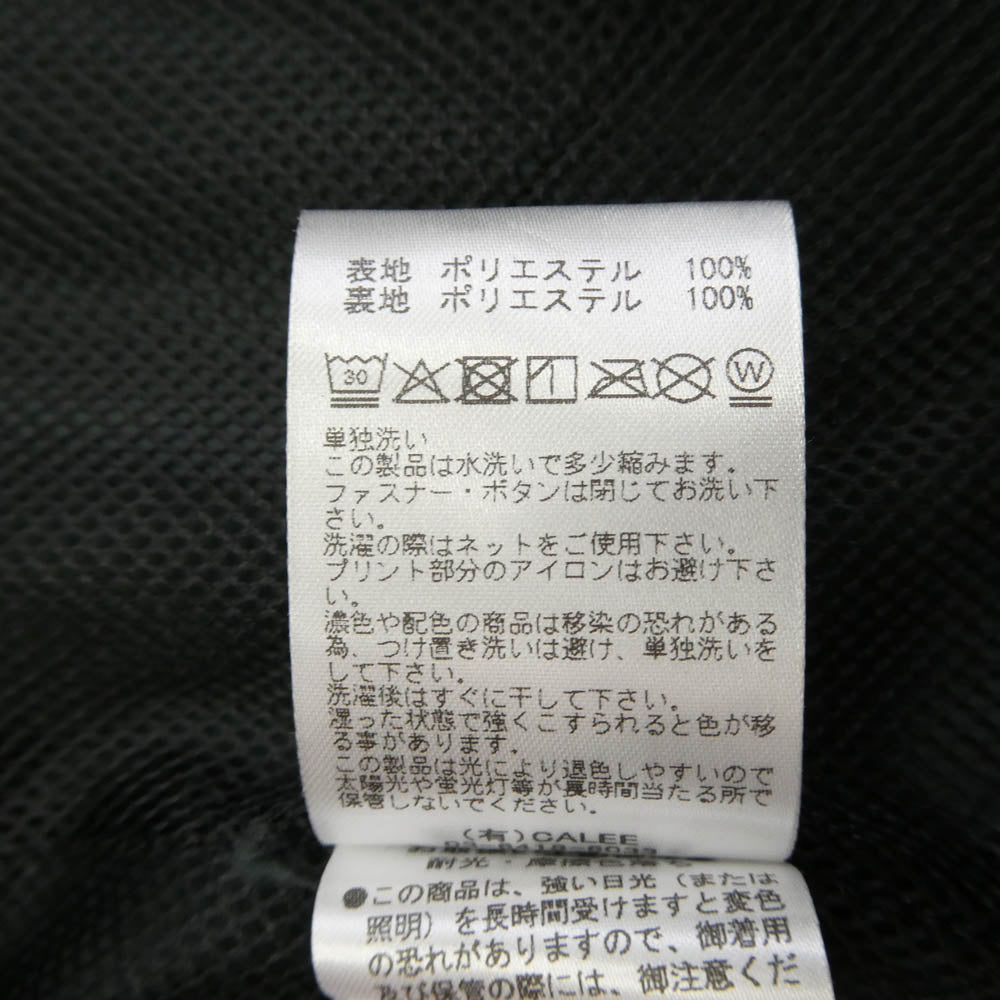 CALEE キャリー POCKETABLE COACH JACKET コーチ ジャケット グレー系 XL【中古】