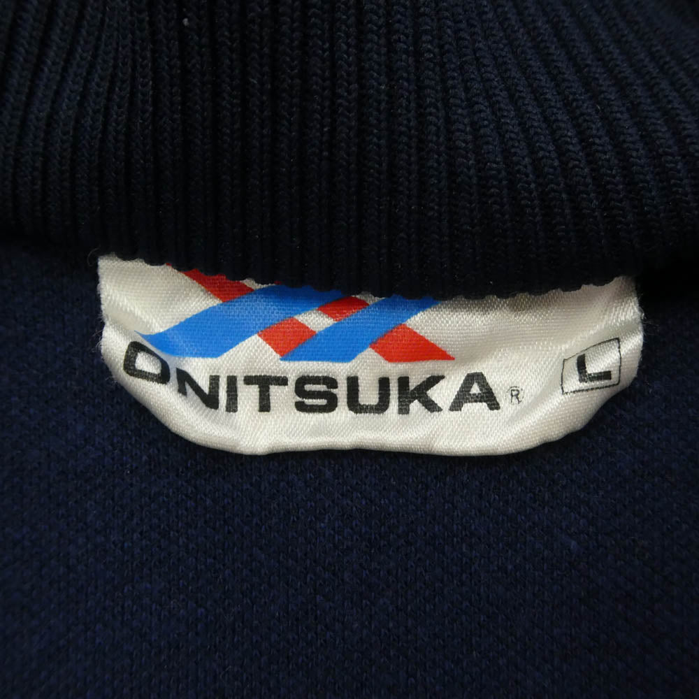 ONITSUKA TIGER オニツカタイガー 70s トラック ジャケット ジャージー トップ ネイビー系 L【中古】