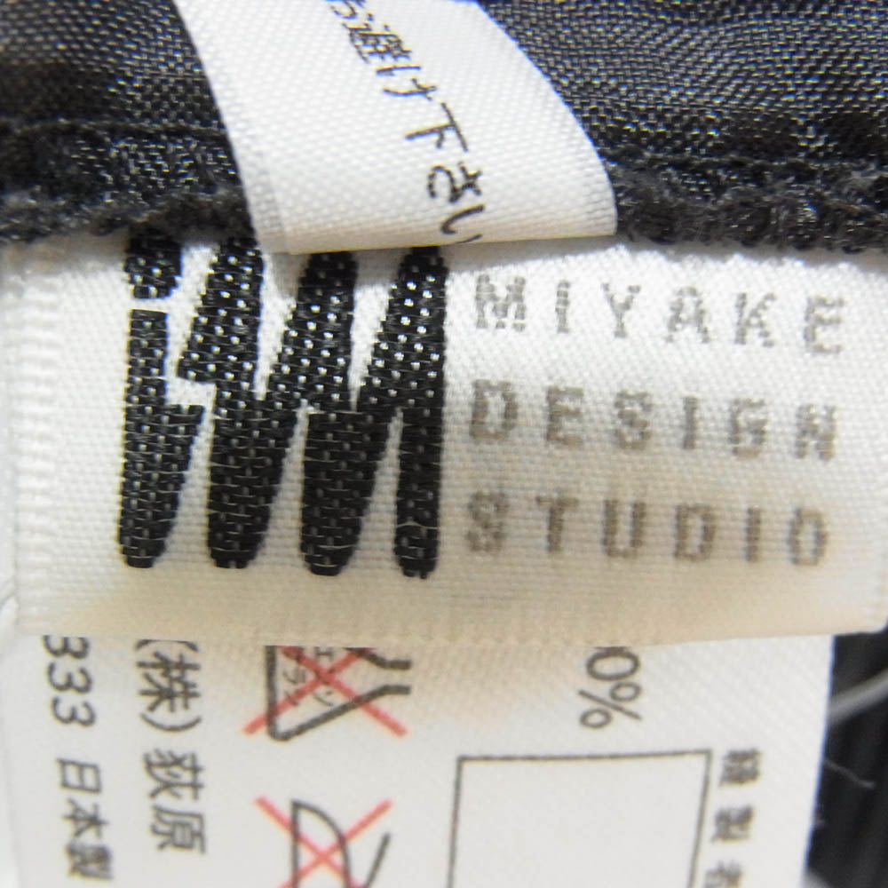 ISSEY MIYAKE イッセイミヤケ im product アイムプロダクト プリーツ加工 エプロン ブラック系 サイズ表記無【中古】