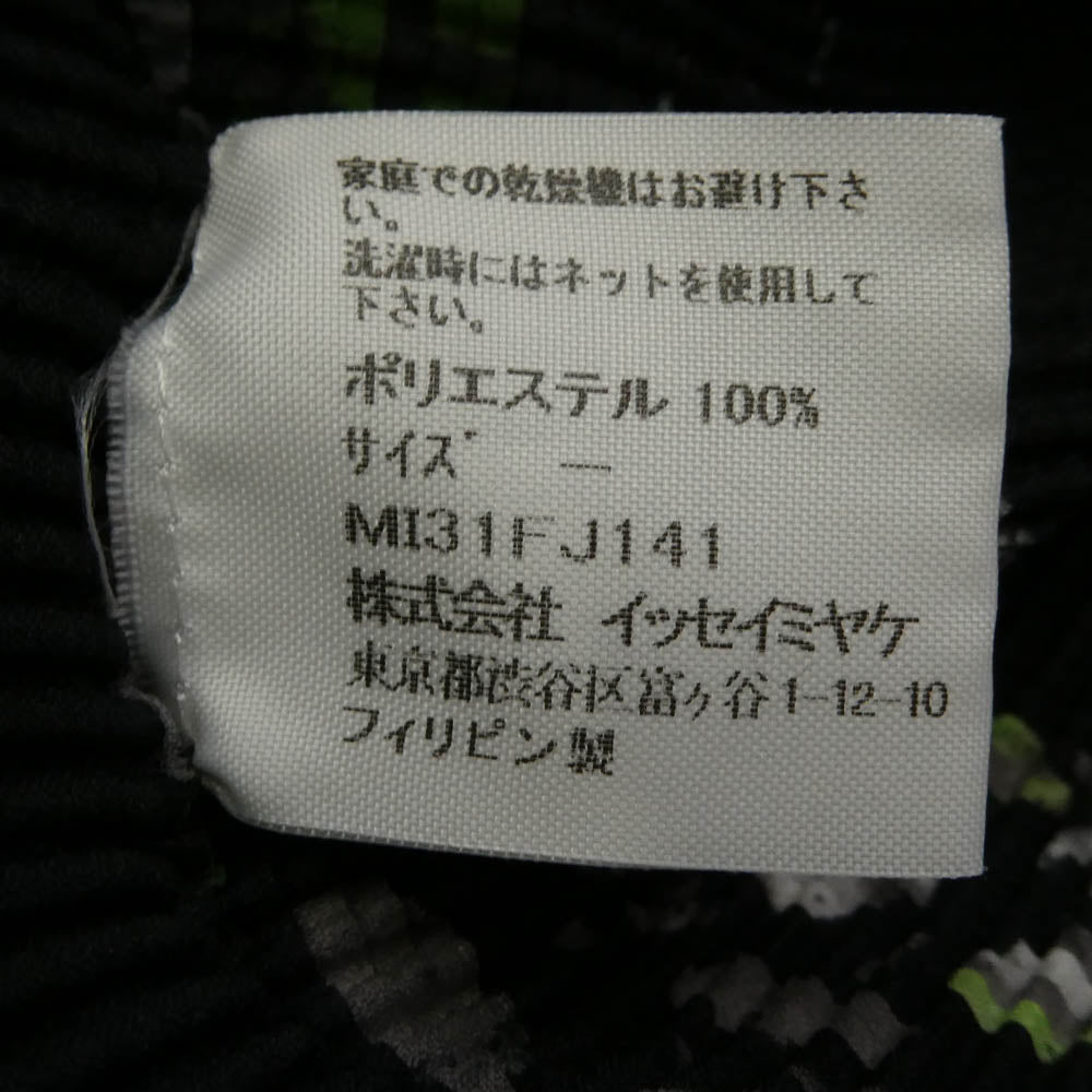 ISSEY MIYAKE イッセイミヤケ MI31FJ141 me ミー ボックスプリーツ 総柄 ボトルネック カットソー 長袖 ブラック ブラック系 FREE【中古】