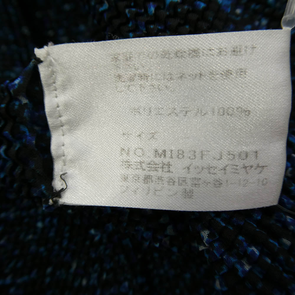 ISSEY MIYAKE イッセイミヤケ MI83FJ501 me ミー ボックスプリーツ 総柄 ボトルネック カットソー 長袖 ネイビー系 FREE【中古】