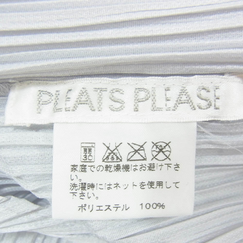 PLEATS PLEASE プリーツプリーズ イッセイミヤケ PP55-JH101 プリーツ加工 スキッパー ノースリーブ ワンピース グレー系 2【中古】