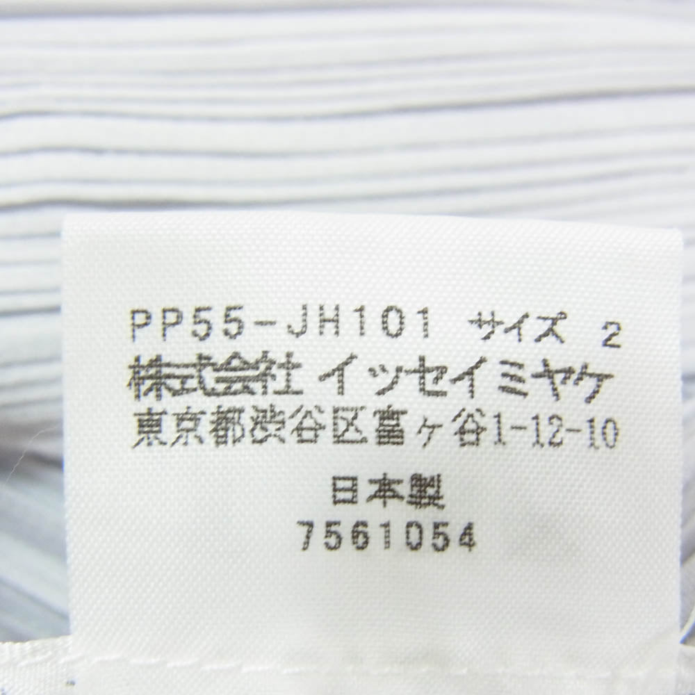 PLEATS PLEASE プリーツプリーズ イッセイミヤケ PP55-JH101 プリーツ加工 スキッパー ノースリーブ ワンピース グレー系 2【中古】