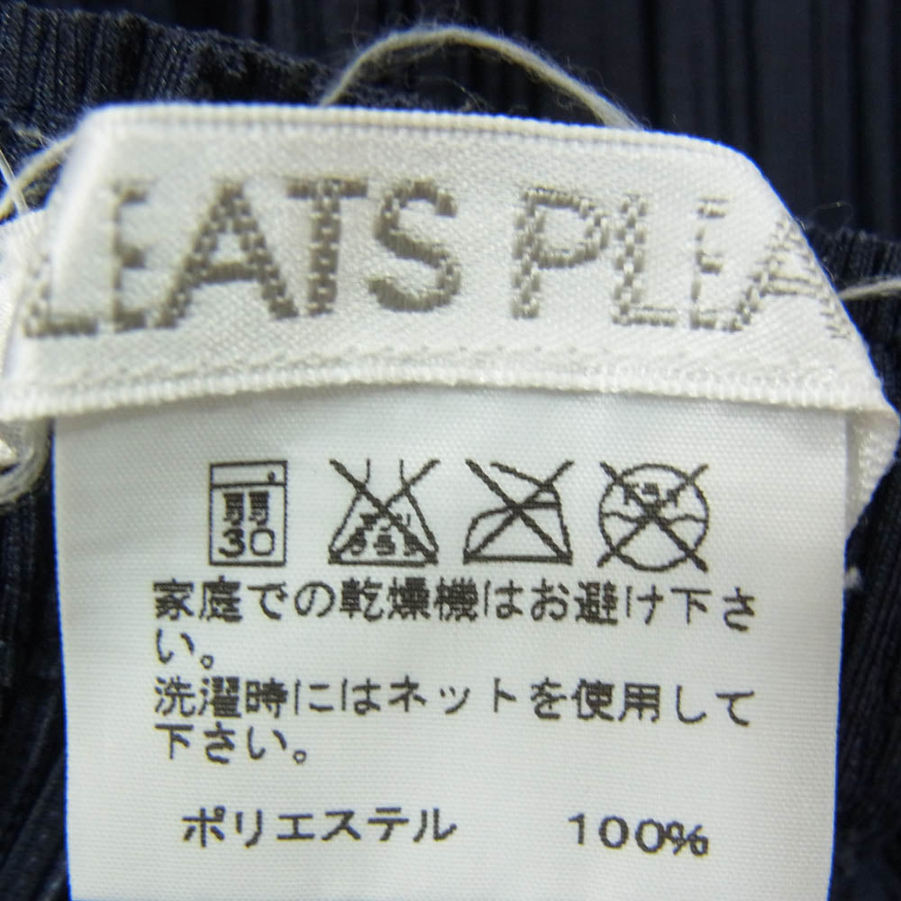PLEATS PLEASE プリーツプリーズ イッセイミヤケ PP91-JF404 プリーツ加工 クロップド ワイド パンツ ネイビー系 1【中古】