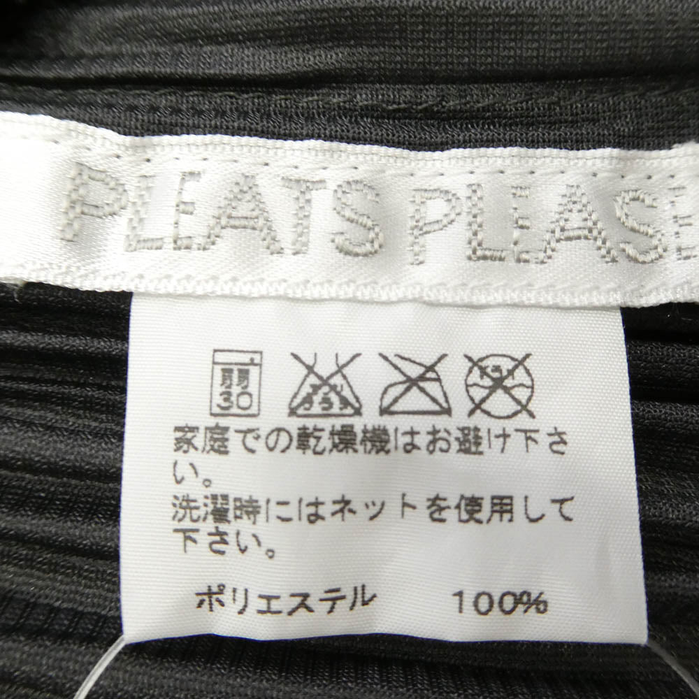 PLEATS PLEASE プリーツプリーズ イッセイミヤケ PP13-JT603 プリーツ加工 Vネック ノースリーブ ボリューム カットソー グレー グレー系 FREE【中古】