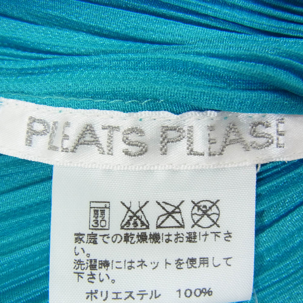 PLEATS PLEASE プリーツプリーズ イッセイミヤケ PP51-JH556 プリーツ加工 プリーツ フレンチスリーブ メッシュ ドッキング ワンピース マキシ丈 グリーン系 2【中古】