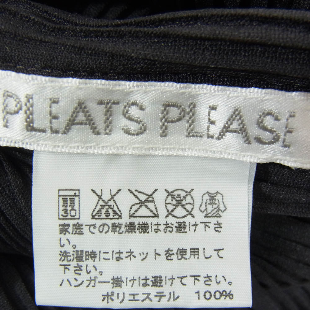 PLEATS PLEASE プリーツプリーズ イッセイミヤケ PP23-FT365 プリーツ加工 ハイネック ドルマンスリーブ 七分袖 チュニック トップス ブラック系 3【中古】