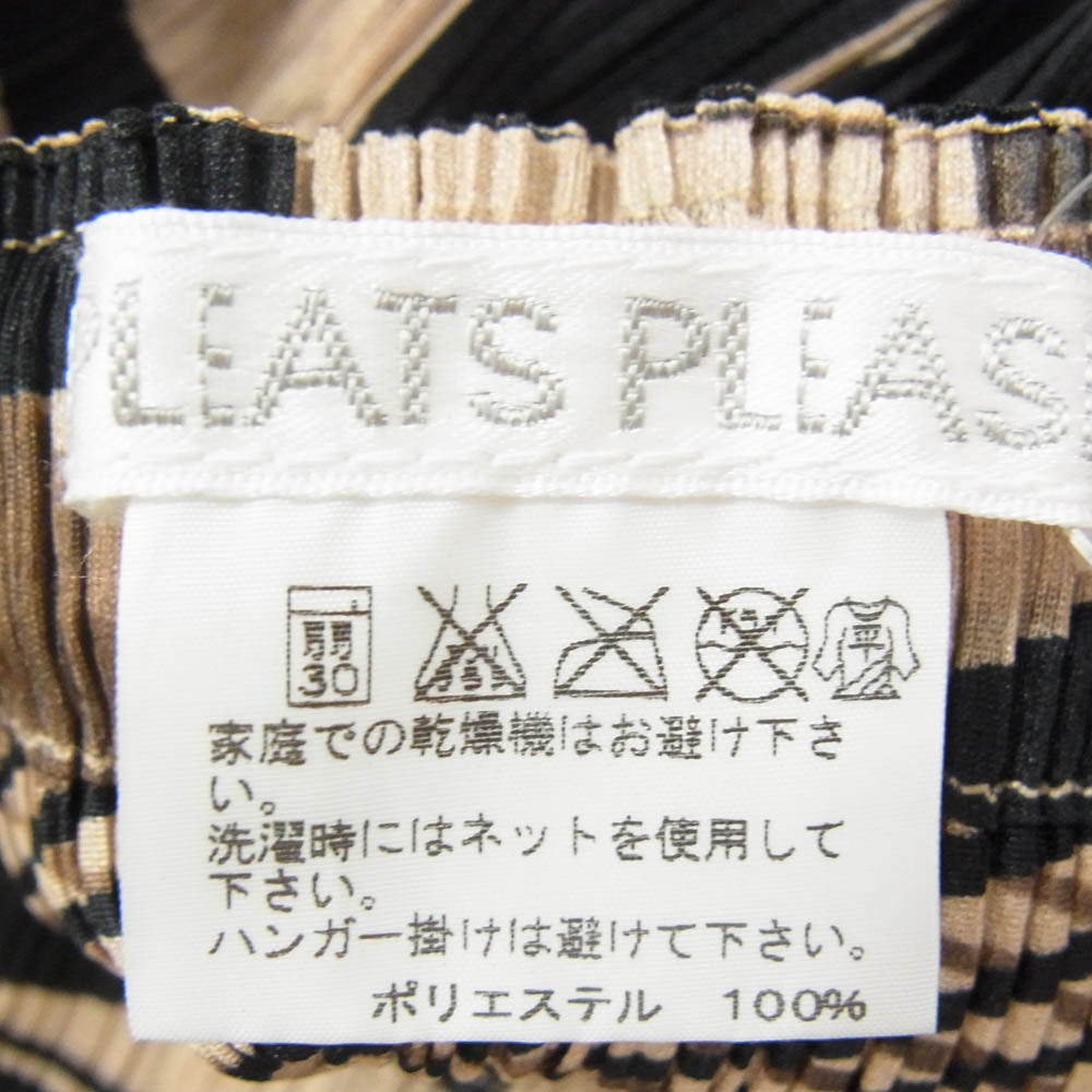 PLEATS PLEASE プリーツプリーズ イッセイミヤケ PP21-JF631 プリーツ加工 総柄 ボリューム ハーフ パンツ キュロット ベージュ ブラウン系 3【中古】