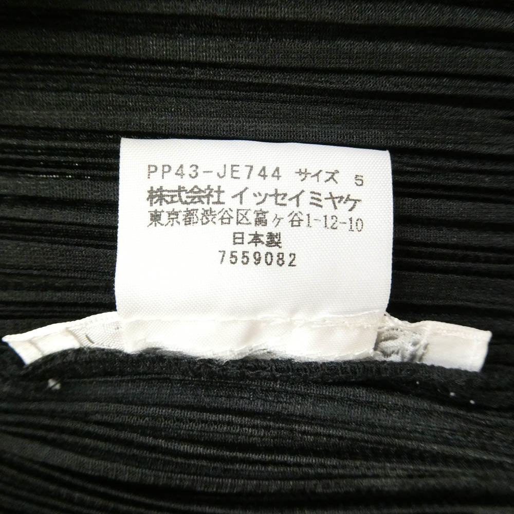 PLEATS PLEASE プリーツプリーズ イッセイミヤケ PP43-JE744 プリーツ加工 ノースリーブ フリンジ ハイネック ブラウス シャツ ブラック系 5【中古】