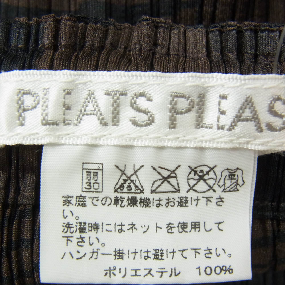 PLEATS PLEASE プリーツプリーズ イッセイミヤケ PP21-JF631 プリーツ加工 総柄 ボリューム ハーフ パンツ キュロット ブラウン系 3【中古】
