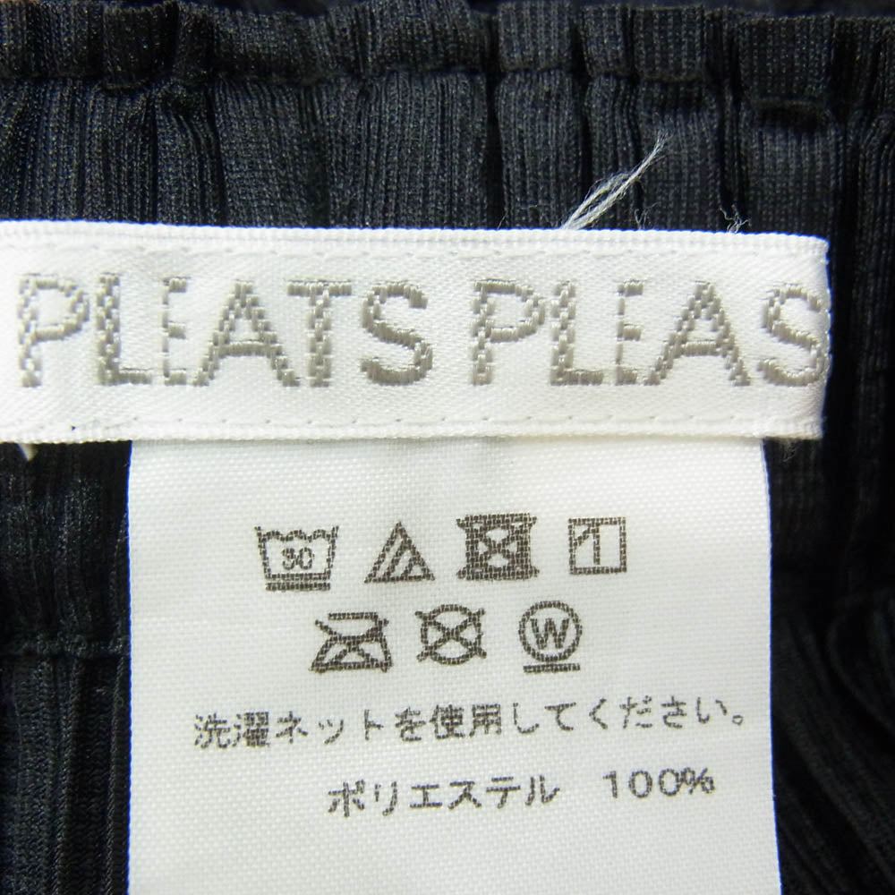 PLEATS PLEASE プリーツプリーズ イッセイミヤケ PP55-JF402 プリーツ加工 FLUFFY BASICS フラッフィー パンツ ブラック系 1【中古】