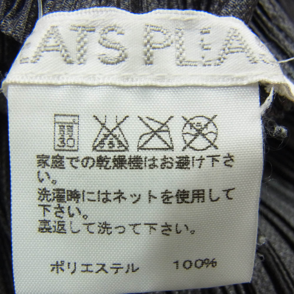 PLEATS PLEASE プリーツプリーズ イッセイミヤケ PP81-JH403 プリーツプリーズ フレア ひざ丈 半袖 ワンピース グレー系 4【中古】