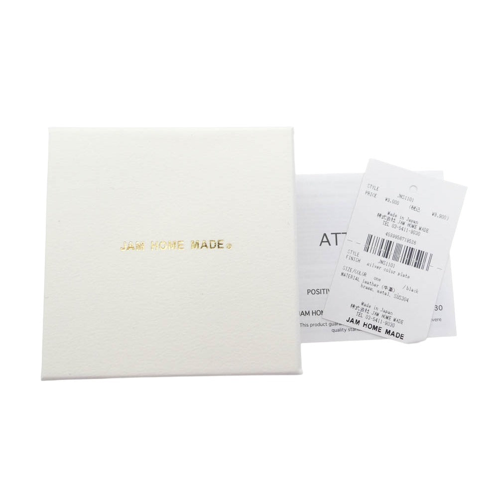 JAM HOME MADE ジャムホームメイド 世界最小級のレザー ウォレット チャーム ブラック系【中古】