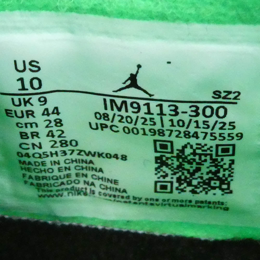 NIKE ナイキ IM9113-300 【フェイクバスターズ鑑定済】Travis Scott Jordan Jumpman Jack CJ1 T-Rexx Green Spark トラヴィススコットジャンプマンジャック スニーカー グリーン系 ブラック系 28cm【新古品】【未使用】【中古】