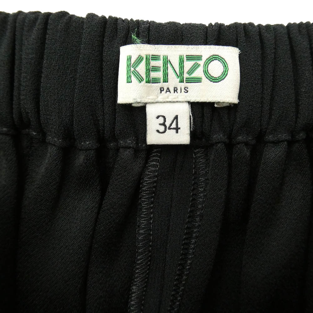 KENZO ケンゾー 側章 サイドライン トリアセテート イージーパンツ ブラック ブラック系 34【中古】