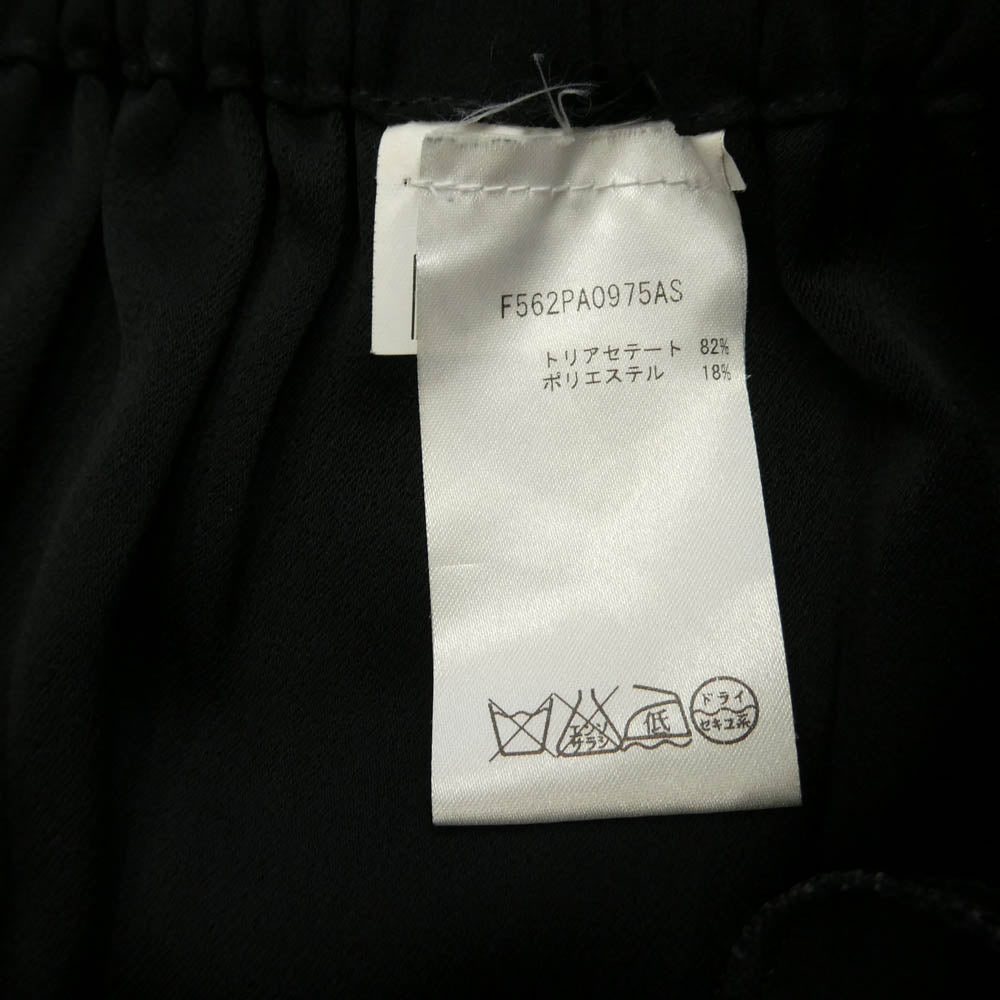 KENZO ケンゾー 側章 サイドライン トリアセテート イージーパンツ ブラック ブラック系 34【中古】