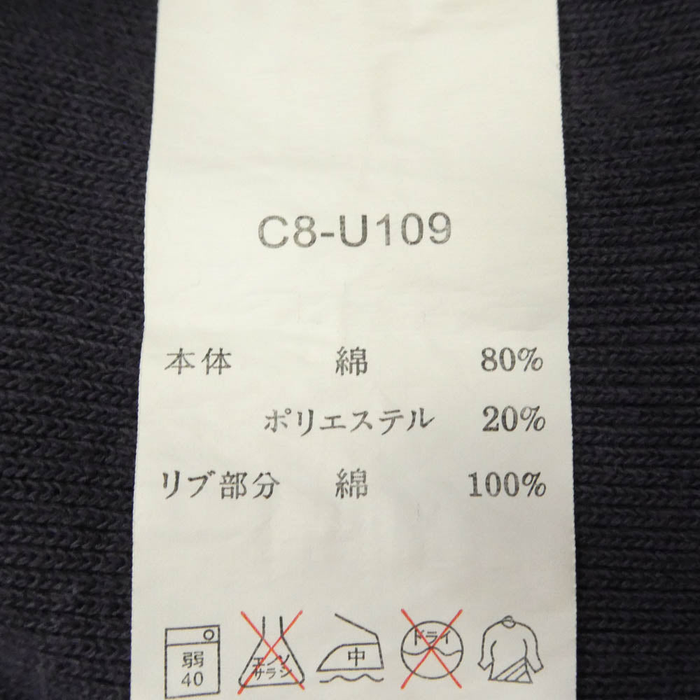 Champion チャンピオン PRODUCTS REVERSE WEAVE MAPLEWOOD 242 BULLDOGS 単色タグ リバースウィーブ プルオーバー パーカー フーディー パープル系 S【中古】