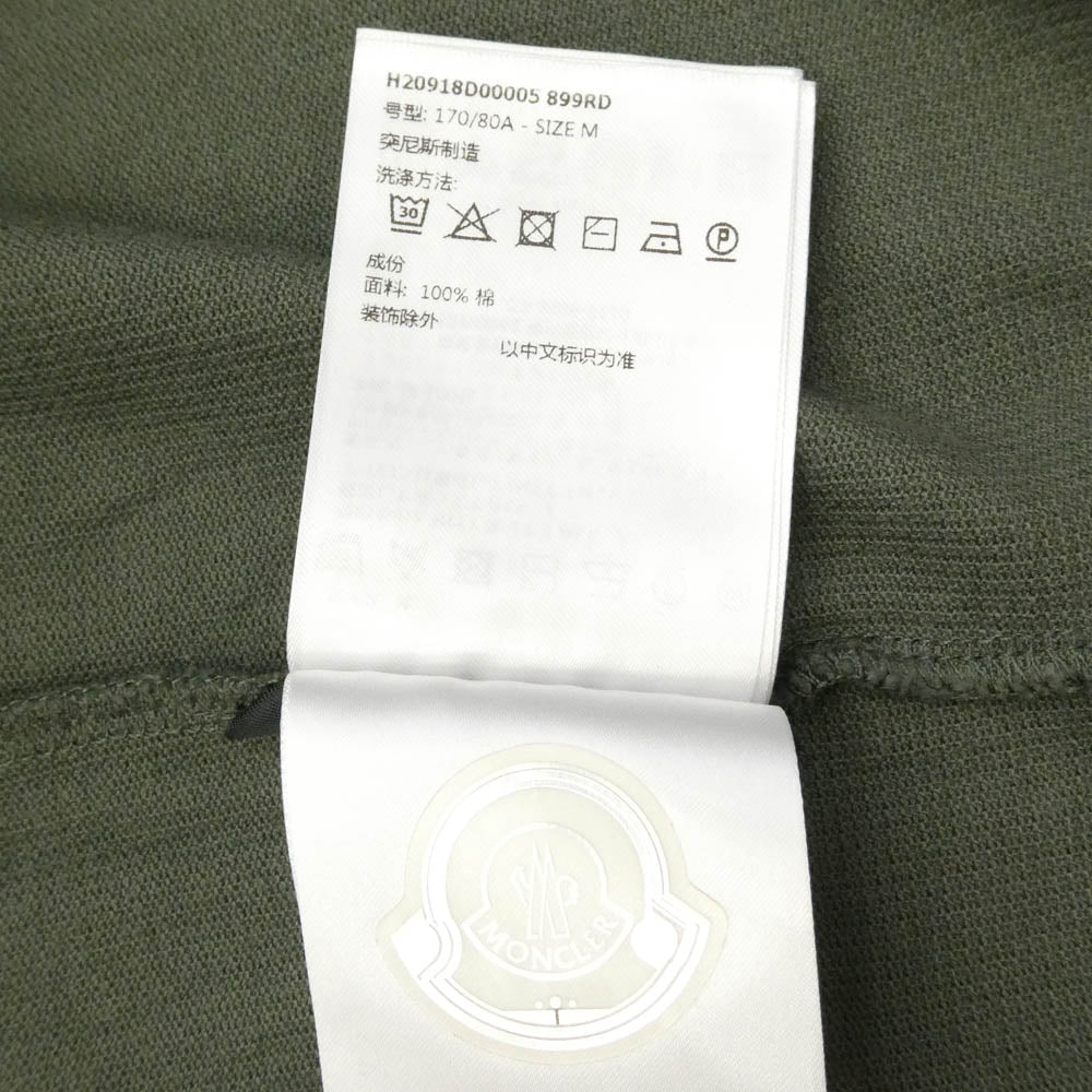 MONCLER モンクレール H20918D00005 LS TSHIRT ロングスリーブ クルーネック ロゴワッペン 長袖 Tシャツ カットソー カーキ カーキ系 M【中古】