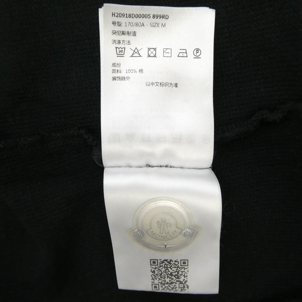 MONCLER モンクレール H20918D00005 LS TSHIRT ロングスリーブ クルーネック ロゴワッペン 長袖 Tシャツ カットソー ブラック ブラック系 M【中古】