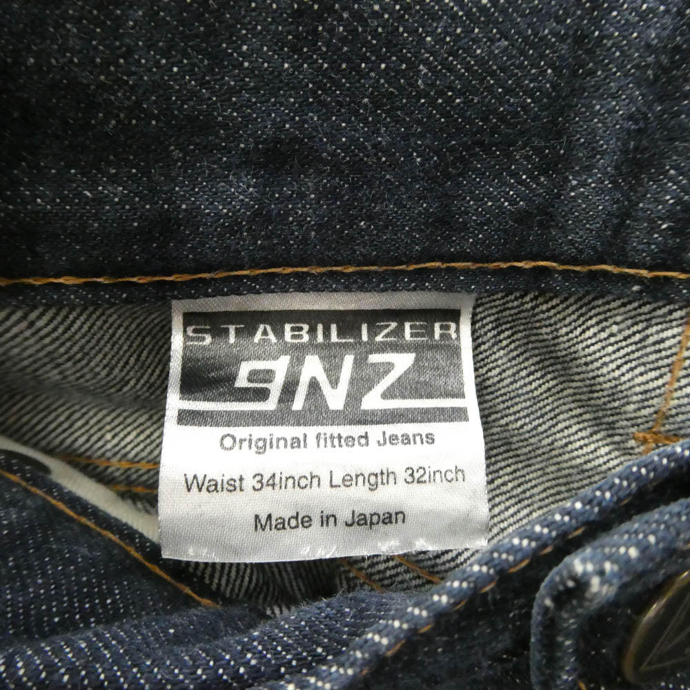 スタビライザー ジーンズ デニムパンツ ジーンズ インディゴブルー系 W34-L32【中古】