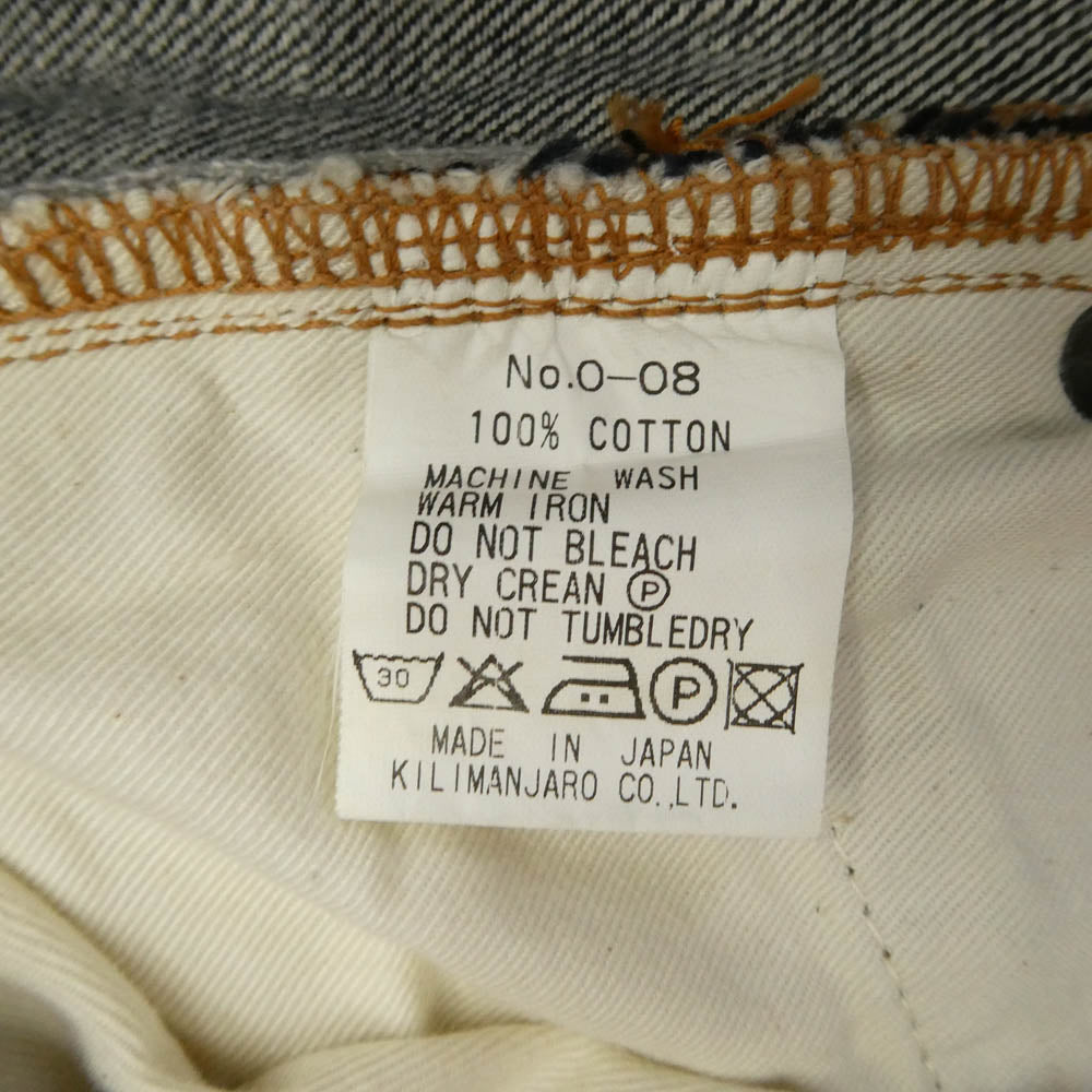 スタビライザー ジーンズ デニムパンツ ジーンズ インディゴブルー系 W34-L32【中古】