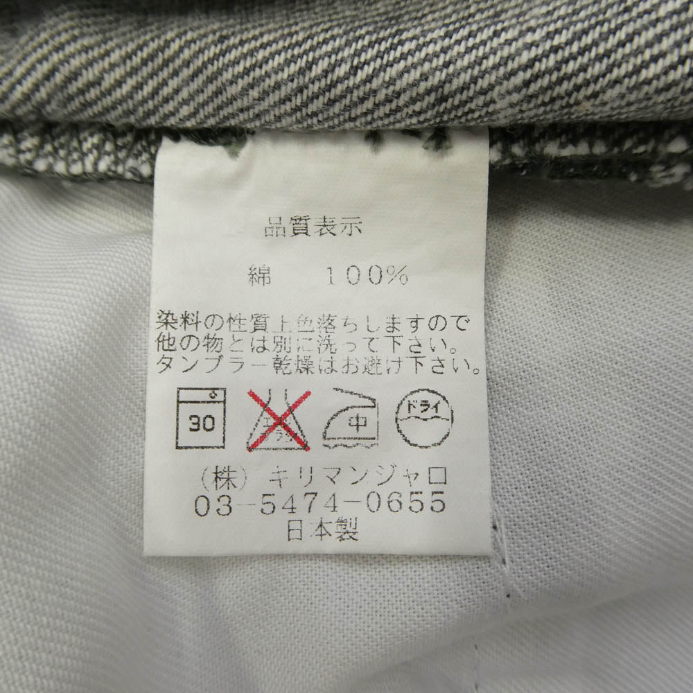 スタビライザー ジーンズ O-08 ストレート デニムパンツ ジーンズ グレー系 M【中古】