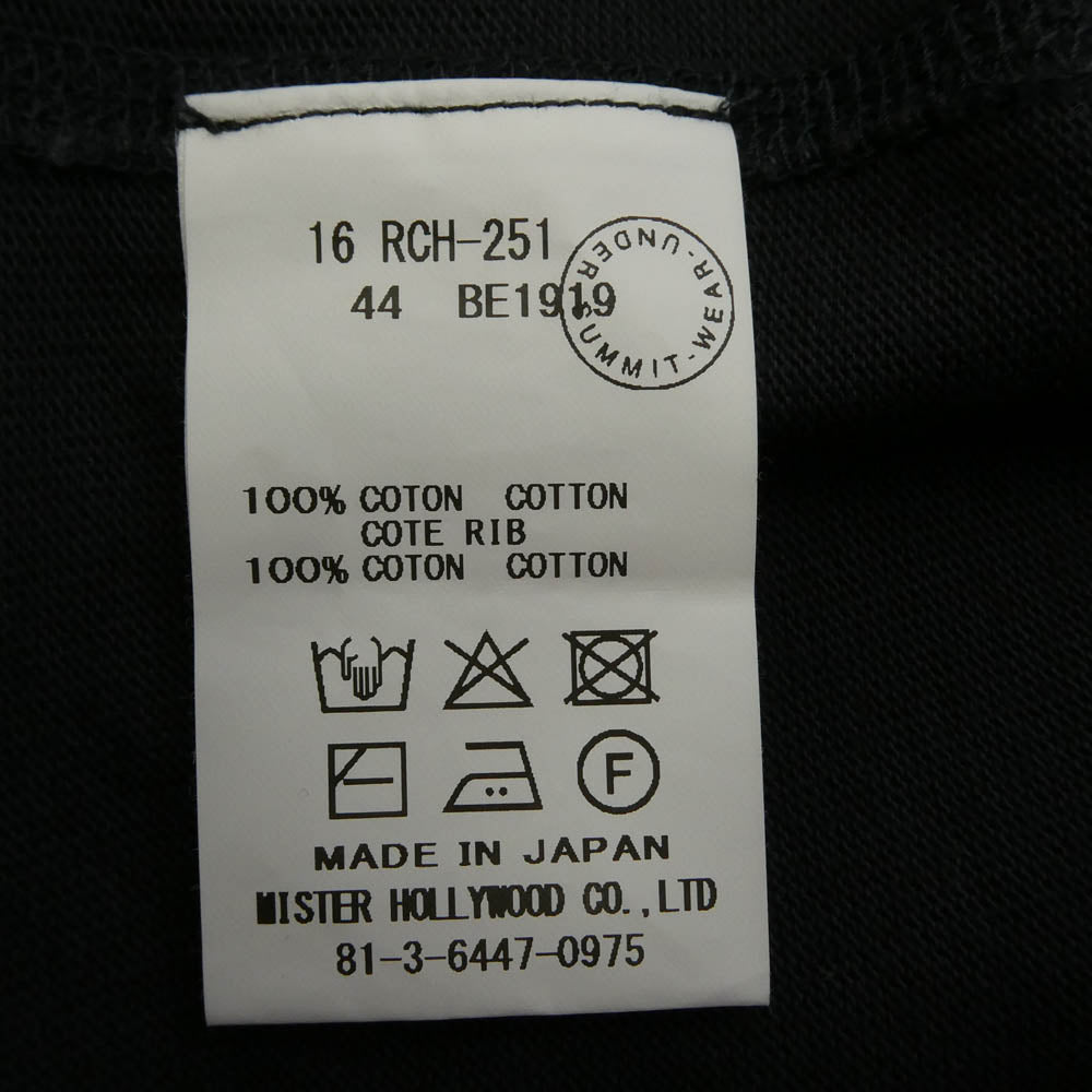 N.HOLLLYWOOD UNDERWEAR エヌハリウッドアンダーウェアー 16-RCH 251 CREW NECK T-SHIRT クルーネック ポケット付き 半袖 Tシャツ ブラック系 44【中古】