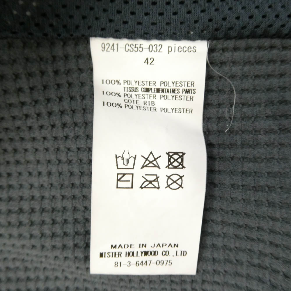 N.HOOLYWOOD エヌハリウッド 9241-CS55-032 TANK TOP サイドメッシュ エステル ワッフル クルーネック ベスト タンクトップ グレー系 42【中古】