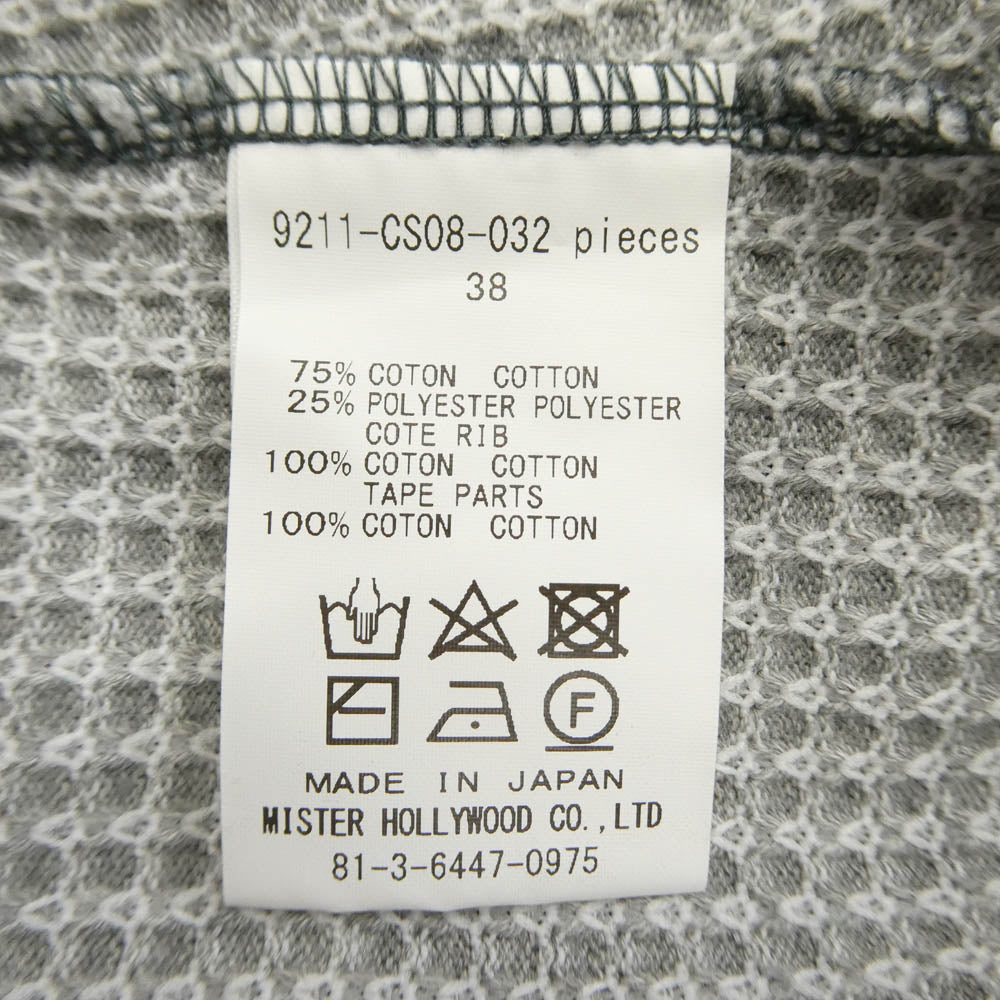 N.HOOLYWOOD エヌハリウッド 21SS 9211-CS08-032 CREW NECK SWEAT SHIRT ミルスペック クルーネック スウェット グレー系 M【中古】