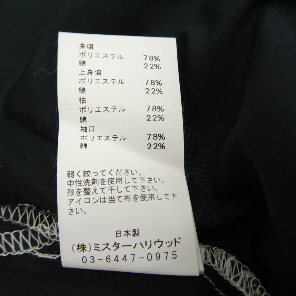 N.HOOLYWOOD エヌハリウッド 19SS 191-SH03-013 パネル切替 クルーネック プルオーバー シャツ マルチカラー系 38【中古】