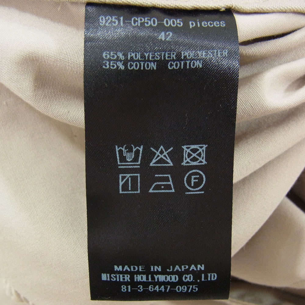 N.HOOLYWOOD エヌハリウッド 25SS 9251-CP50-005 TUCK HALF PANTS タック ハーフパンツ ショーツ ベージュ系 42【中古】