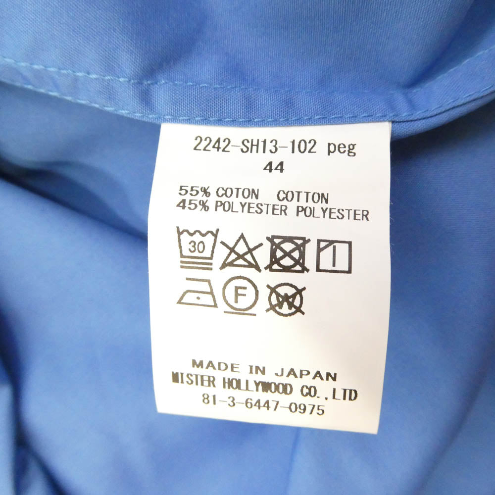 N.HOOLYWOOD エヌハリウッド 24AW 2242-SH13-102 DRESS SHIRT 長袖 ドレスシャツ ブルー系 44【中古】