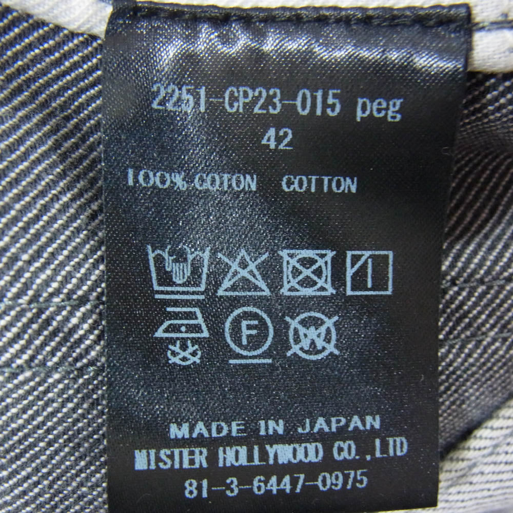 N.HOOLYWOOD エヌハリウッド 25SS 2251-CP23-015 DENIM PANTS スリムストレート デニムパンツ ジーンズ グレー系 42【中古】
