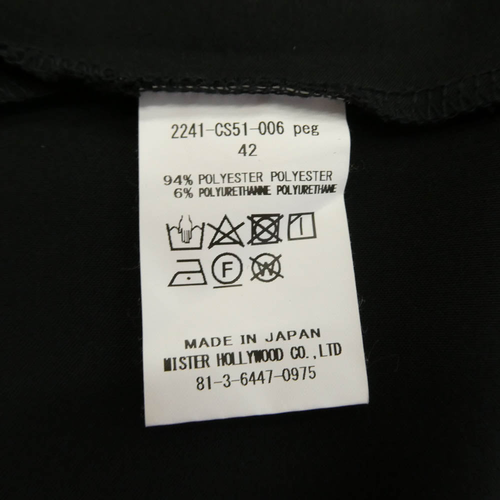 N.HOOLYWOOD エヌハリウッド 24SS 2241-CS51-006 POLO SHIRT 半袖 ポロシャツ ブラック系 42【中古】