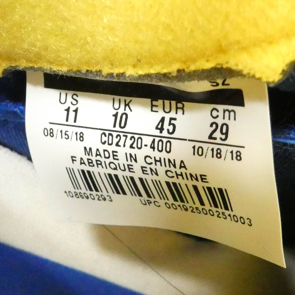 NIKE ナイキ CD2720-400 Air Jordan 5 JSP Laney エアジョーダン5 JSP レイニー スニーカー ブルー系 29cm【中古】