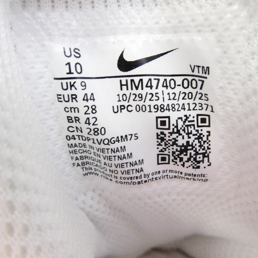 NIKE ナイキ HM4740-007 AIR MAX 95 BIG BUBBLE Medium Ash ナイキ エア マックス 95 ビッグバブル ミディアムアッシュ スニーカー グレー系 28cm【美品】【中古】