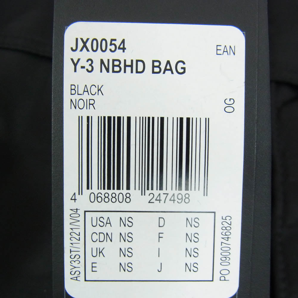 Y-3 Yohji Yamamoto ワイスリー ヨウジヤマモト NEIGHBORHOOD ネイバーフッド 26SS JX0054 × NEIGHBORHOOD ネイバーフッド NBHD PADDED BAG ロゴプリント ヘルメット バッグ ブラック系【極上美品】【中古】