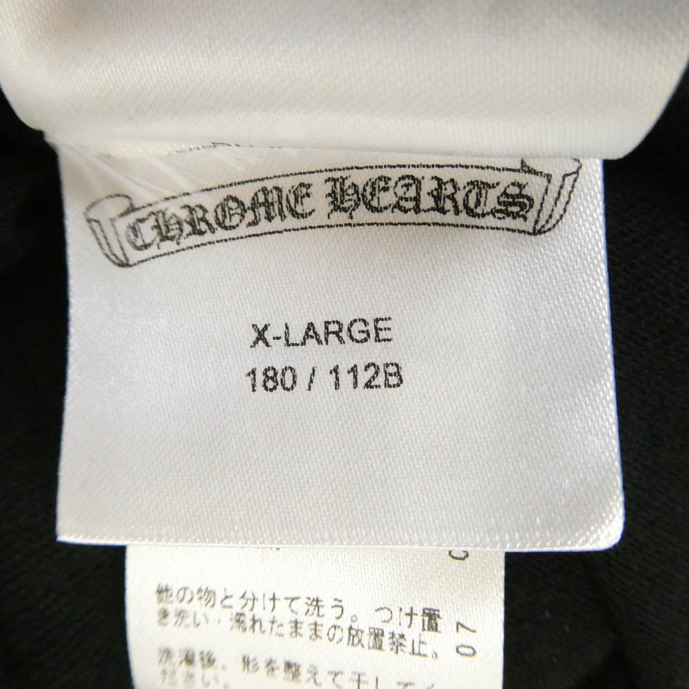 CHROME HEARTS クロムハーツ（原本無） Joe Foti Exhibition 2022 Zeta Reticuli フォティプリント クルーネック 半袖 Tシャツ ブラック系 XL【美品】【中古】