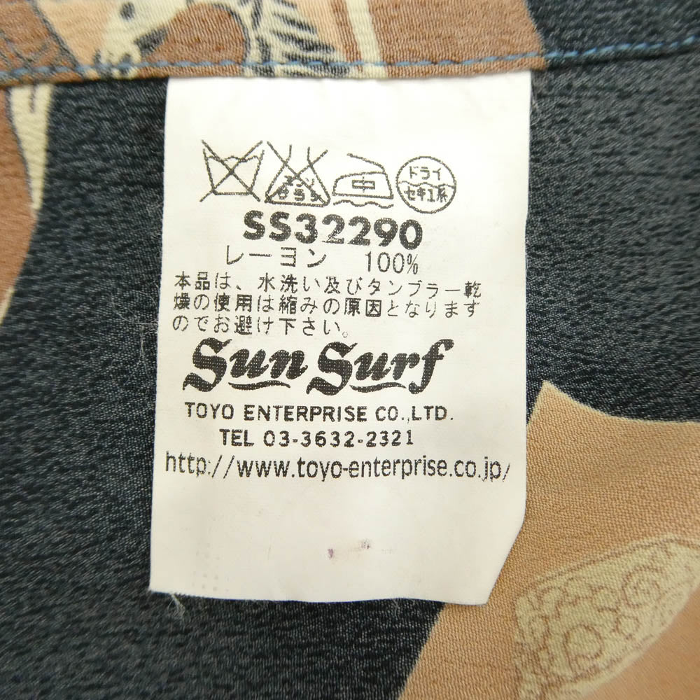 SUN SURF サンサーフ SS32290 桃太郎 舌切り雀 和柄 レーヨン アロハシャツ SPECIAL EDITION JAPAN OLDEN TALES ブラック系 XL【中古】