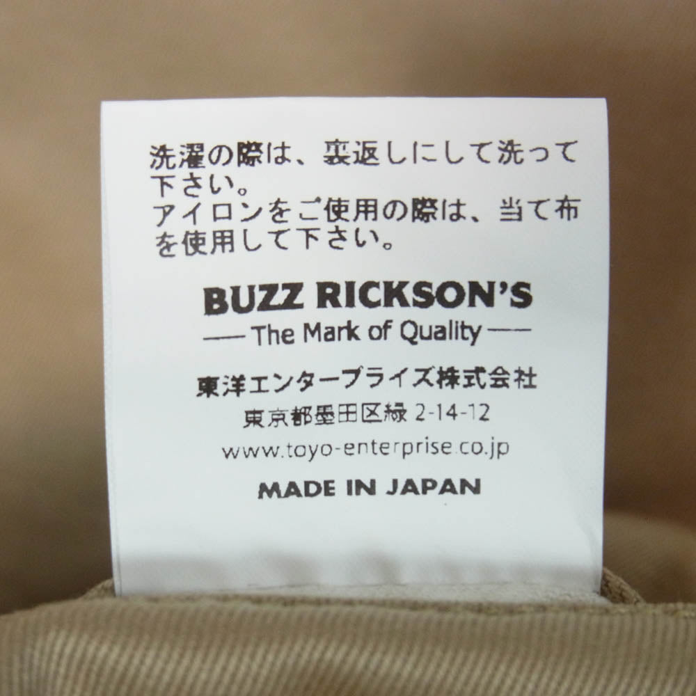 Buzz Rickson's バズリクソンズ M43035 EARLY MILITARY CHINOS 1945 MODEL ミリタリー チノ パンツ ベージュ系 38【中古】