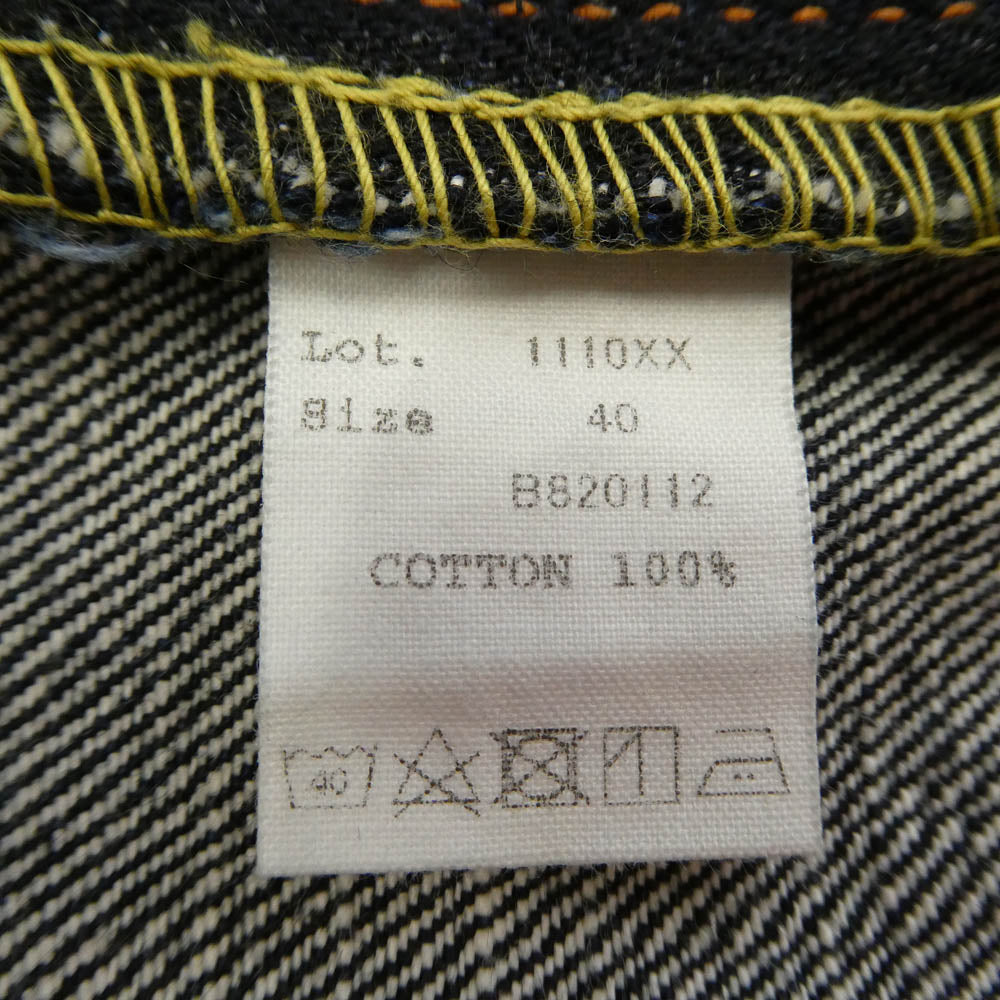 FULLCOUNT フルカウント 1110XX Tapered Denim 15.5oz テーパード デニム パンツ ネイビー系 W40L34【中古】