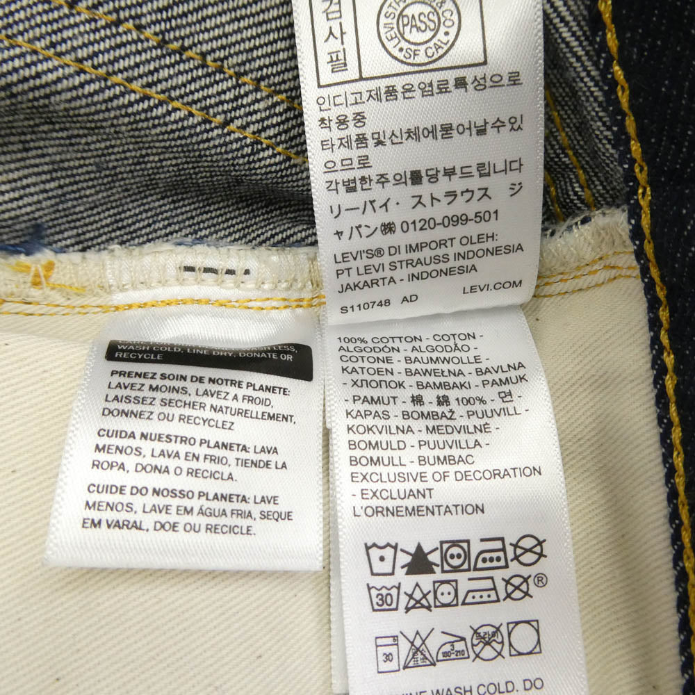 Levi's リーバイス 33501-0049 LVC 501XX 1933 モデル 復刻 シンチバック サスペンダーボタン　デニム パンツ ブルー系 W38L34【中古】