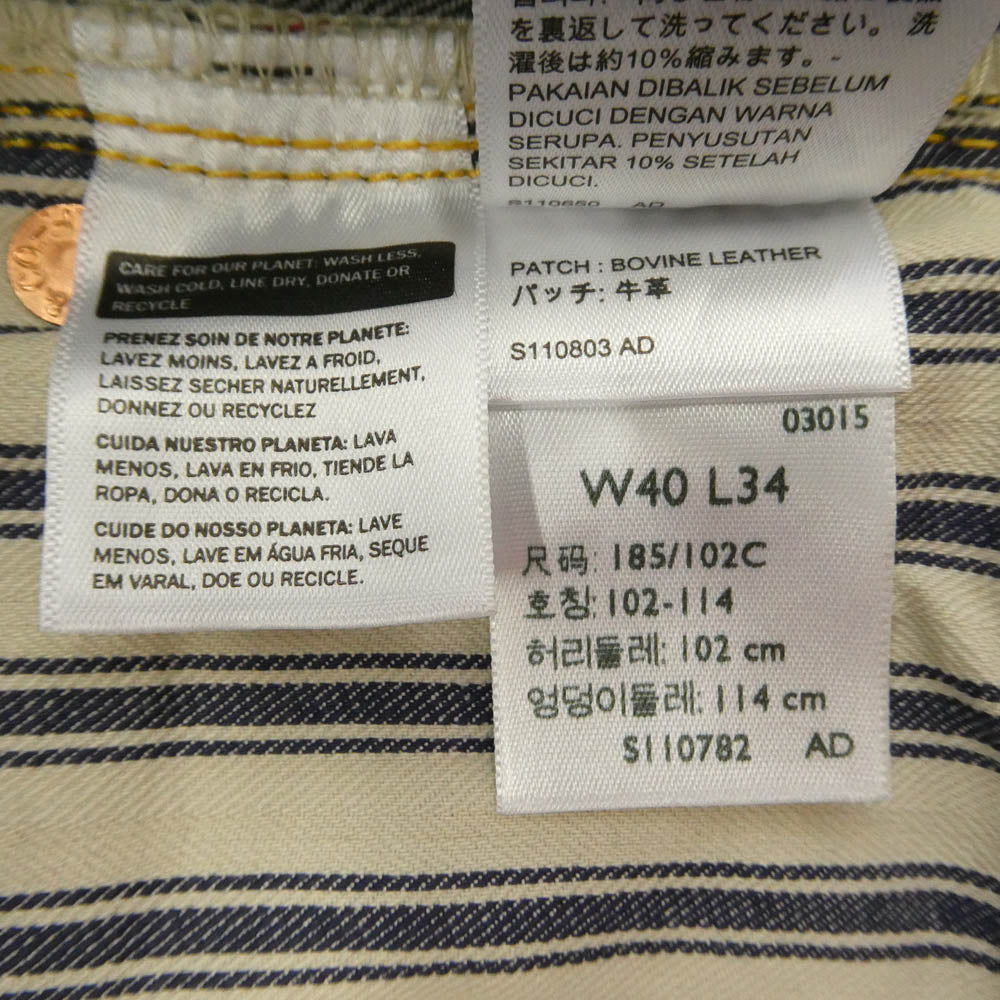 Levi's リーバイス 44501-0088 LVC S501XX 1944年 大戦モデル 復刻 オーガニック リジッド デニム パンツ ダークネイビー系 W40L34【中古】
