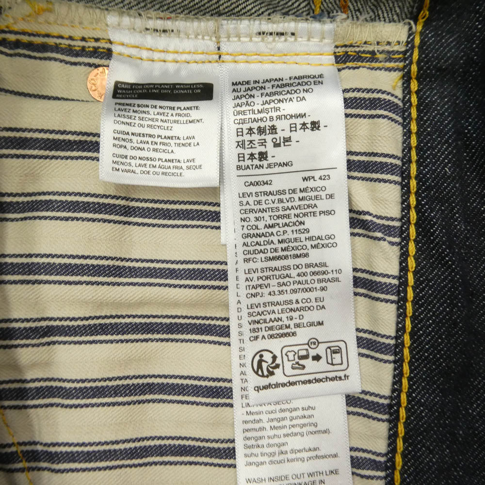 Levi's リーバイス 44501-0088 LVC S501XX 1944年 大戦モデル 復刻 オーガニック リジッド デニム パンツ ダークネイビー系 W40L34【中古】