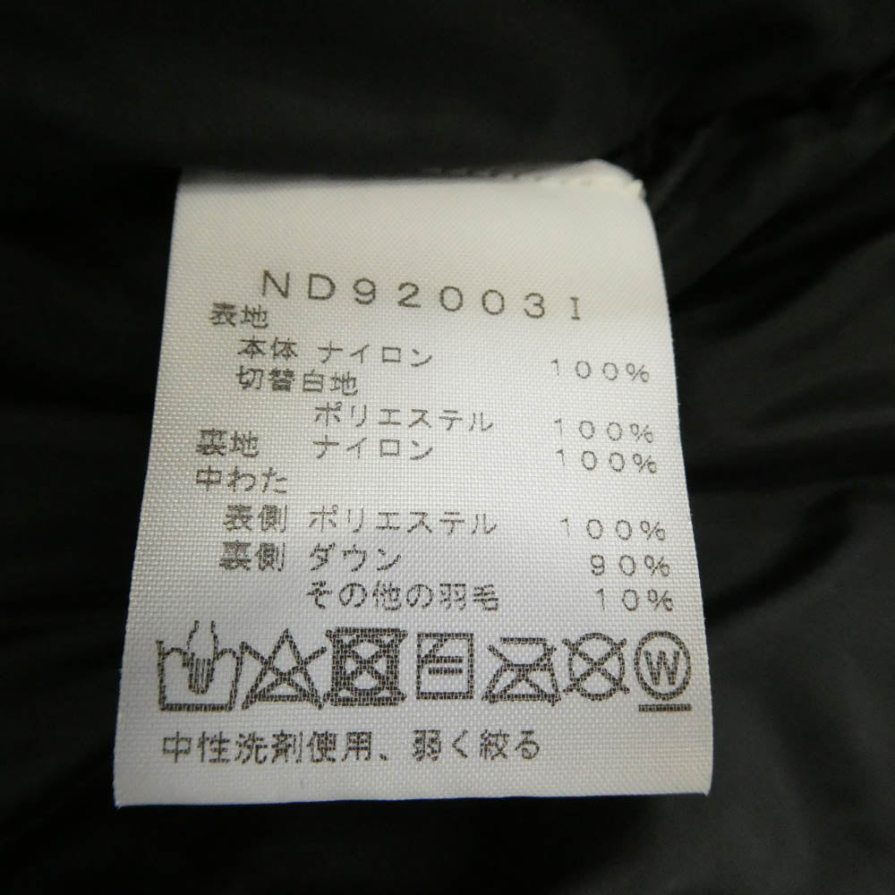 Supreme シュプリーム 20AW ND92003I THE NORTH FACE ノースフェイス S Logo Himalayan Parka Sロゴ ヒマラヤンパーカ ダウンジャケット ブラック系 M【中古】